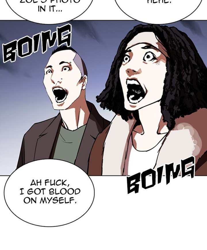 ch 279 73