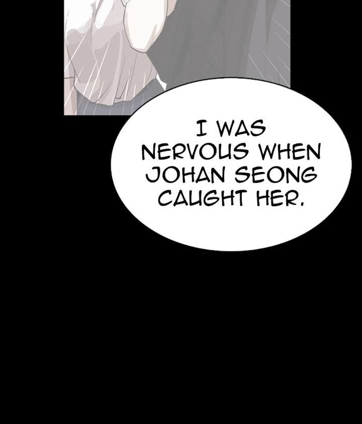ch 280 116