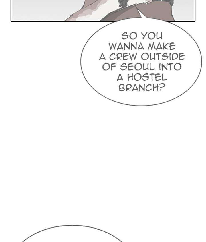 ch 280 172