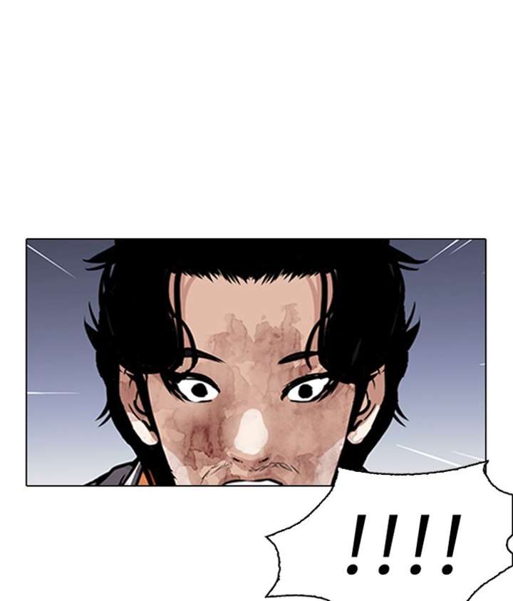 ch 280 179
