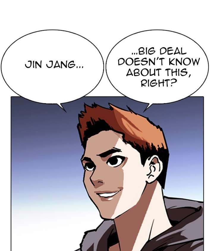 ch 280 185