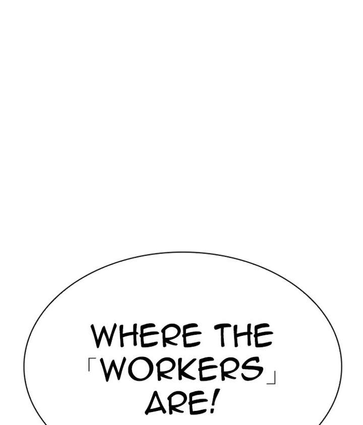 ch 280 195