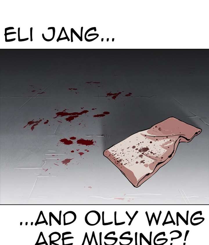 ch 280 207