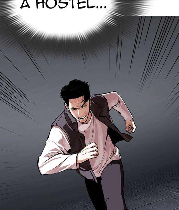 ch 280 214