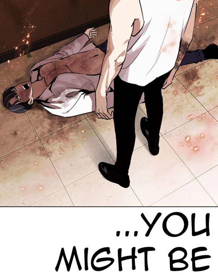 ch 281 142