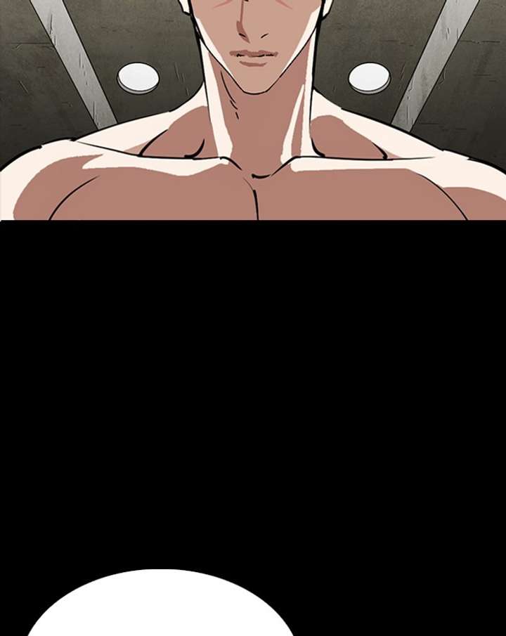 ch 281 160