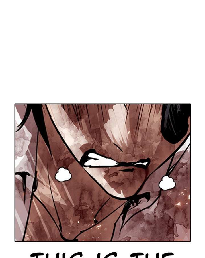 ch 281 183