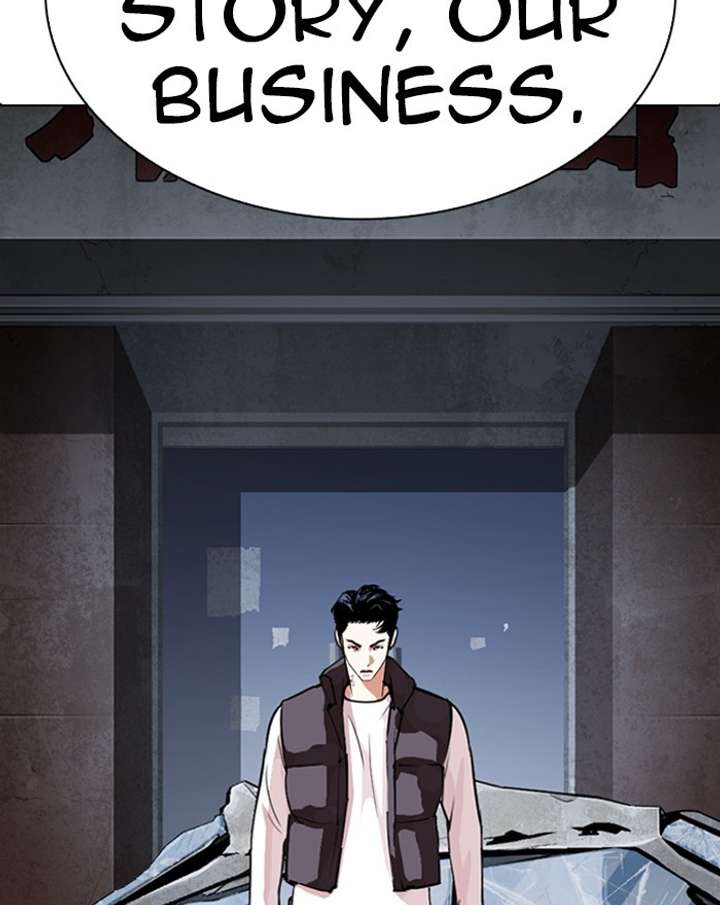 ch 281 24