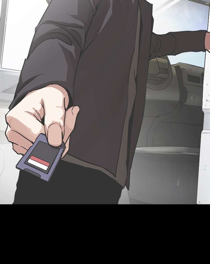 ch 281 54