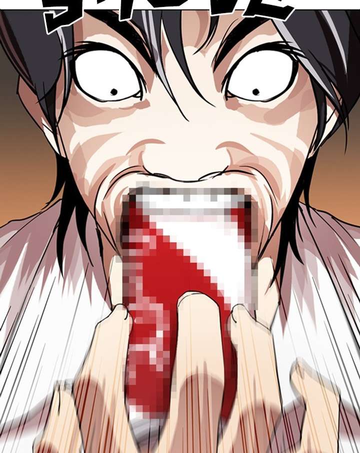 ch 281 90