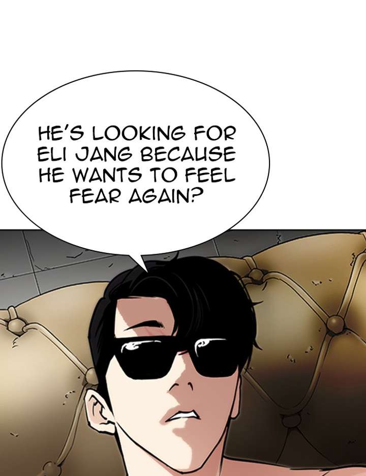 ch 282 106