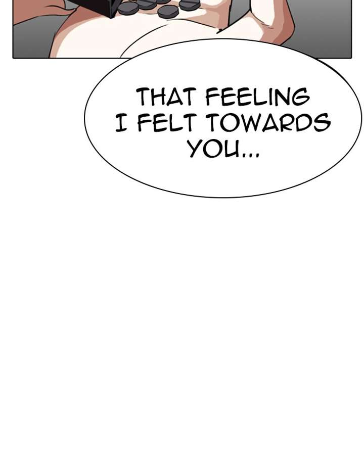 ch 282 117
