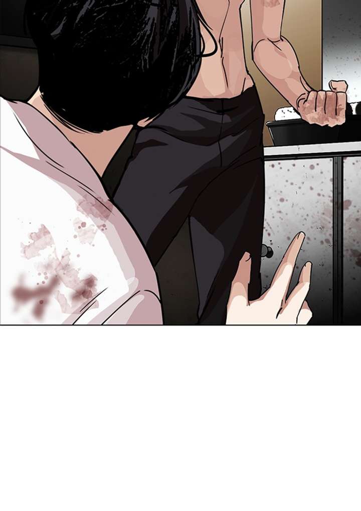 ch 282 137