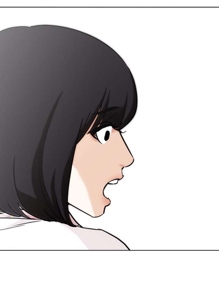 ch 282 152
