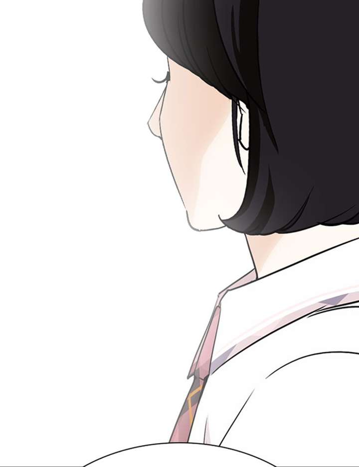 ch 282 168