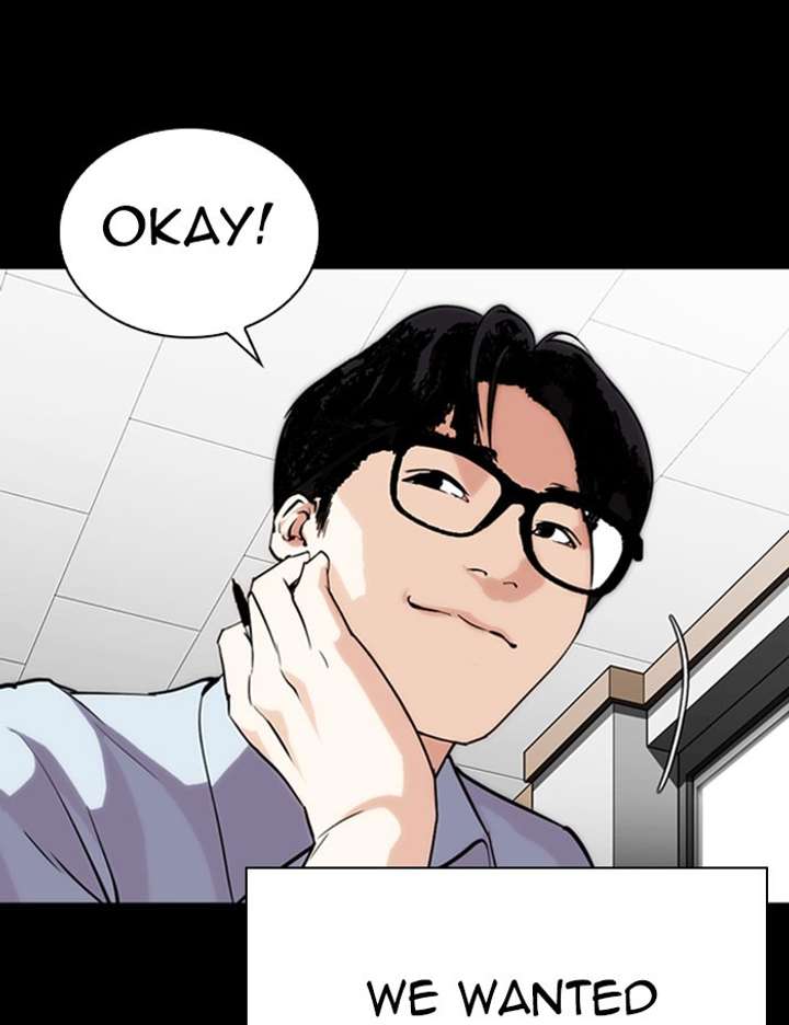 ch 282 170