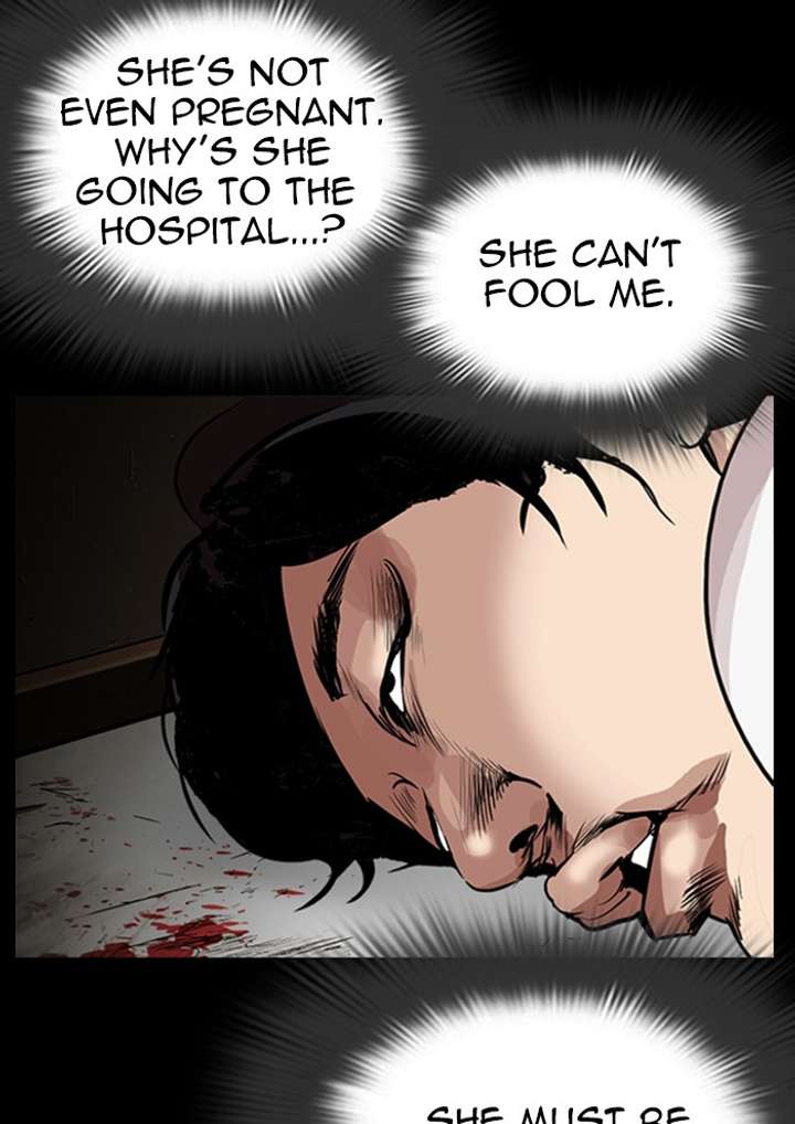 ch 282 205