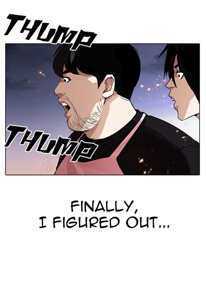 ch 282 207