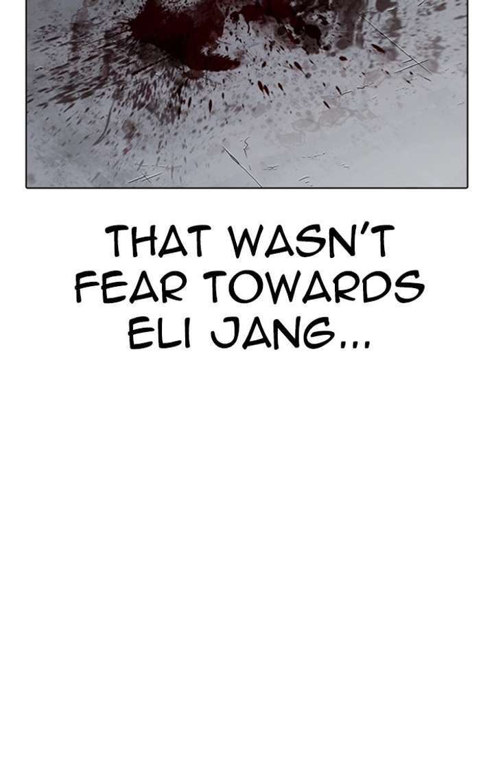 ch 282 212