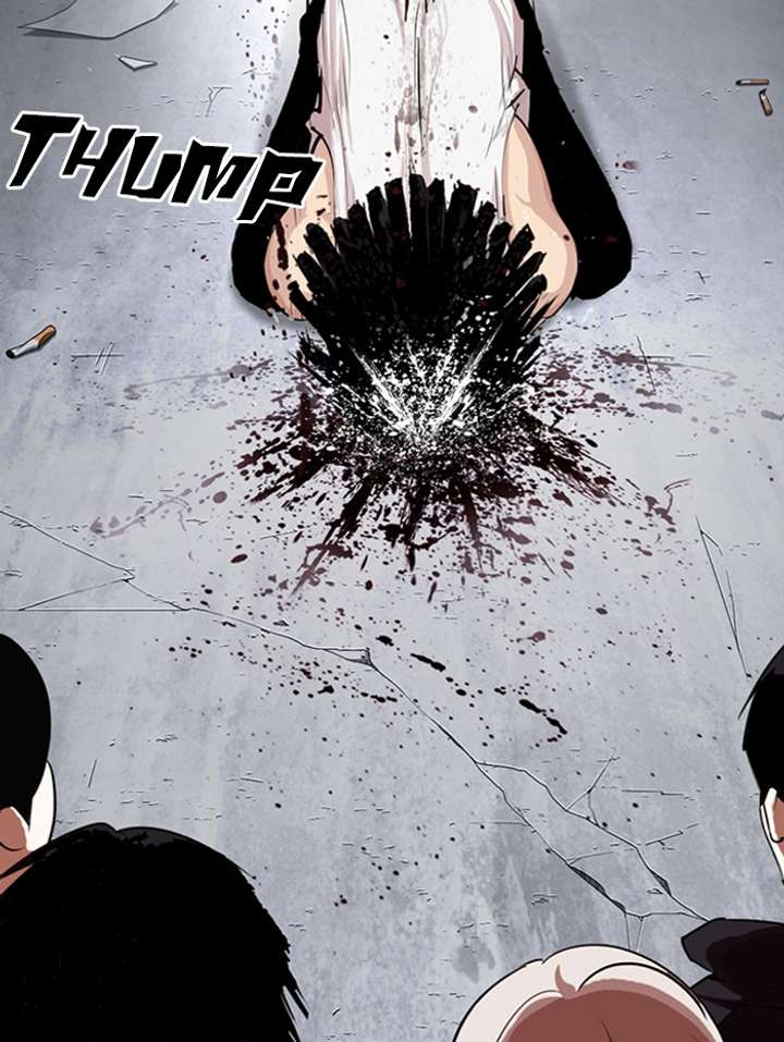 ch 282 214