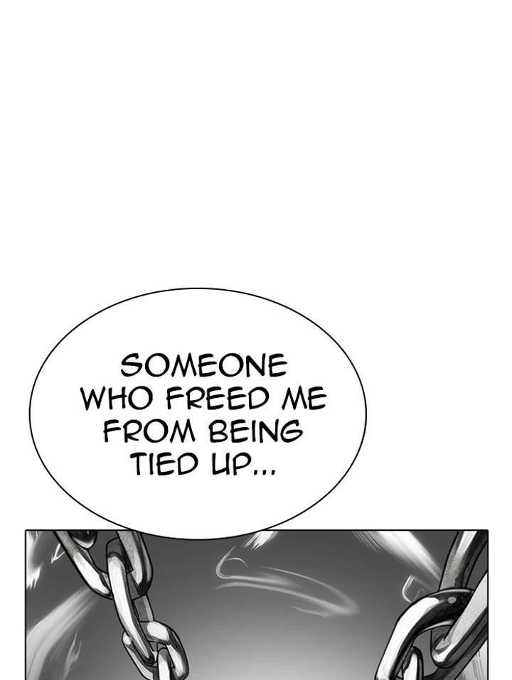 ch 282 220