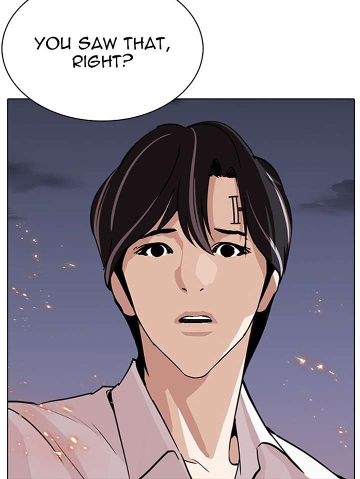 ch 282 225