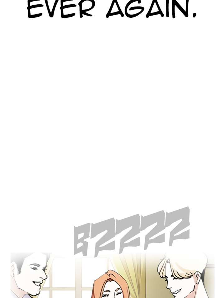 ch 282 230