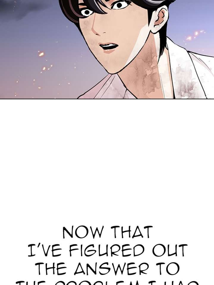 ch 282 234
