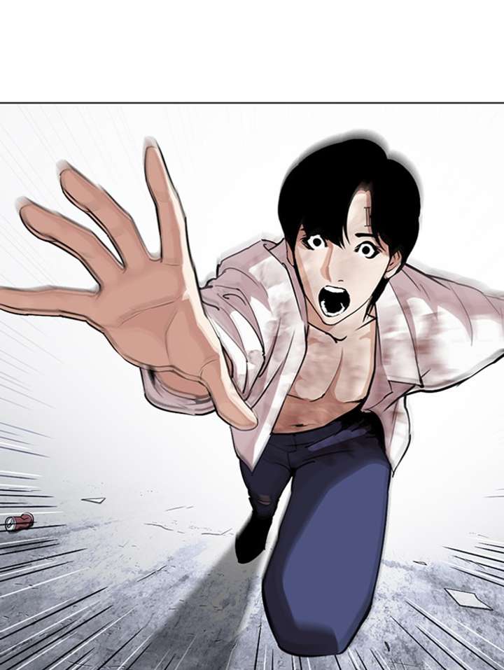 ch 282 238