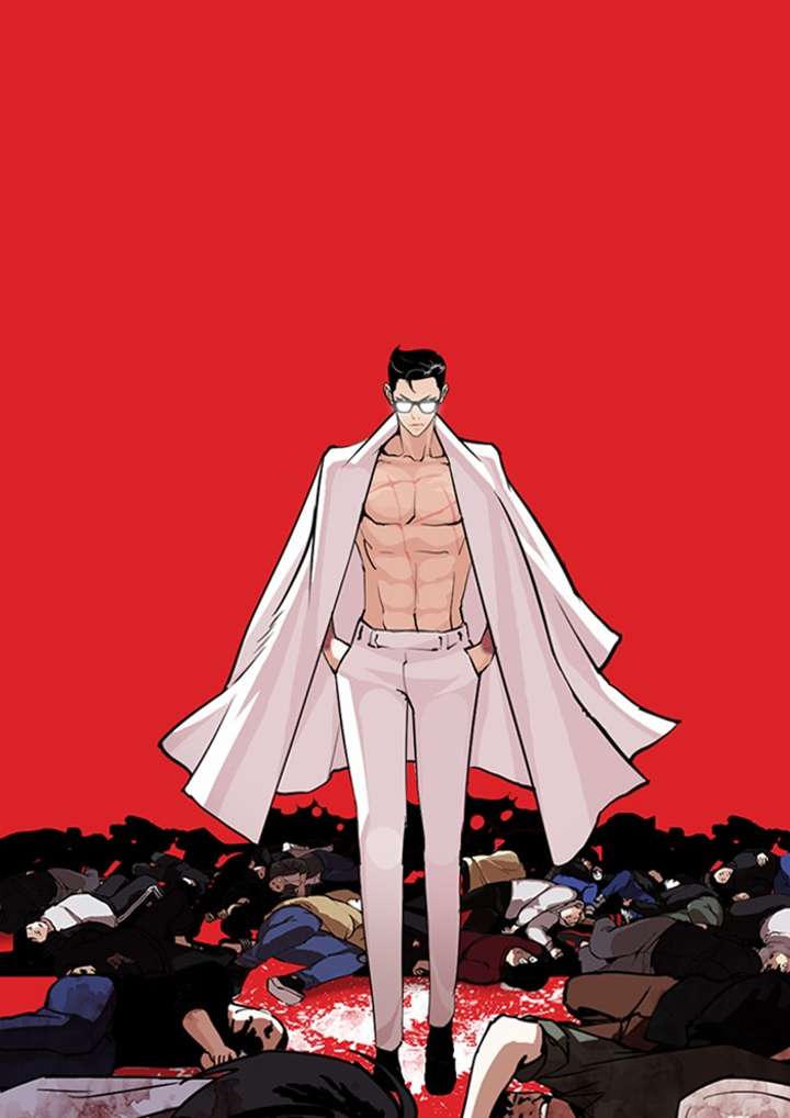 ch 282 24