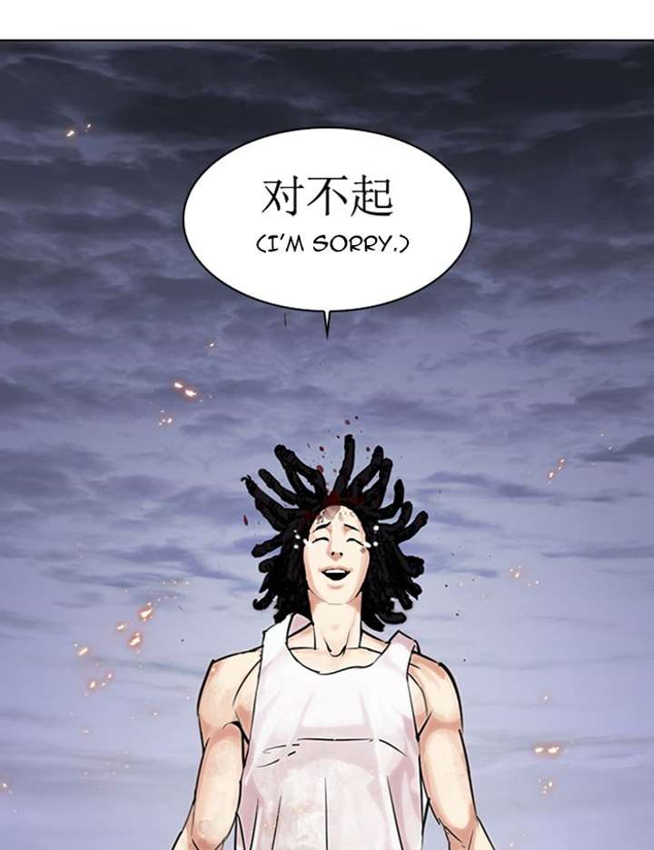 ch 282 249