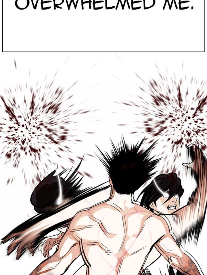 ch 282 33