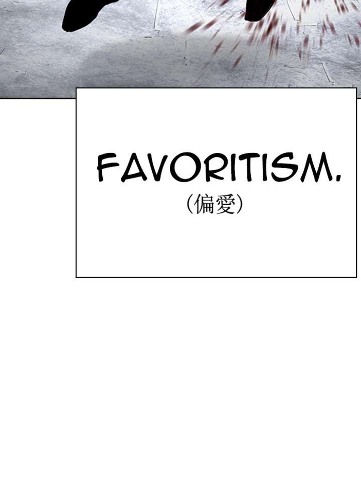 ch 282 38