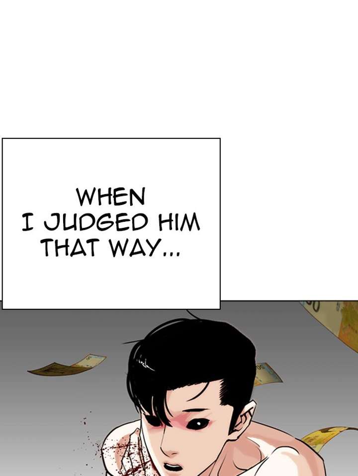 ch 282 45