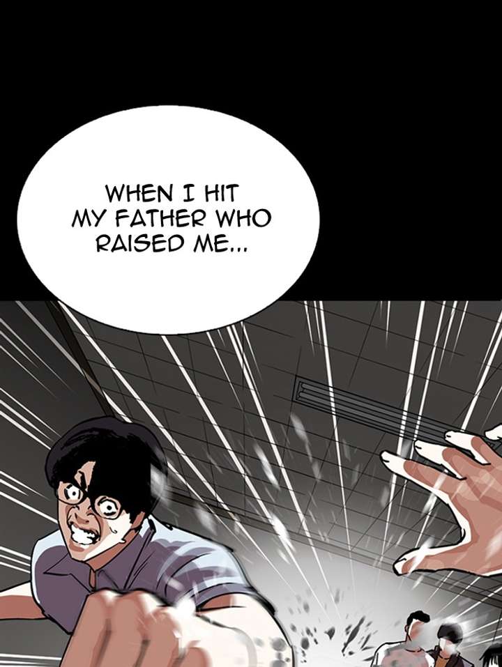ch 282 88