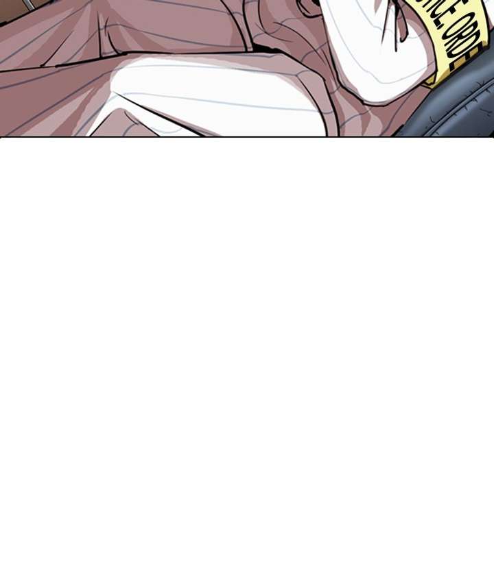 ch 283 118