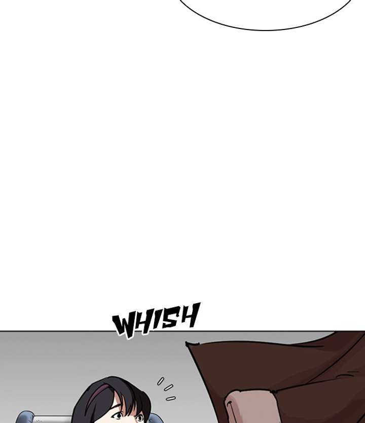 ch 283 120