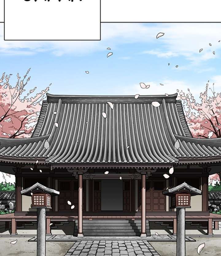 ch 283 128