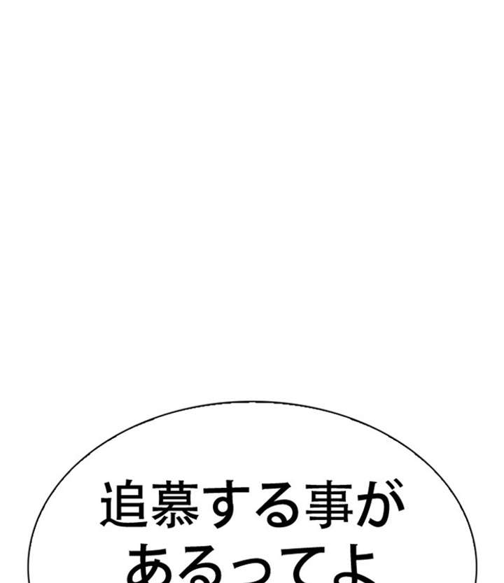 ch 283 131