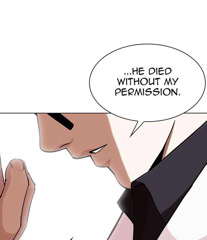 ch 283 139