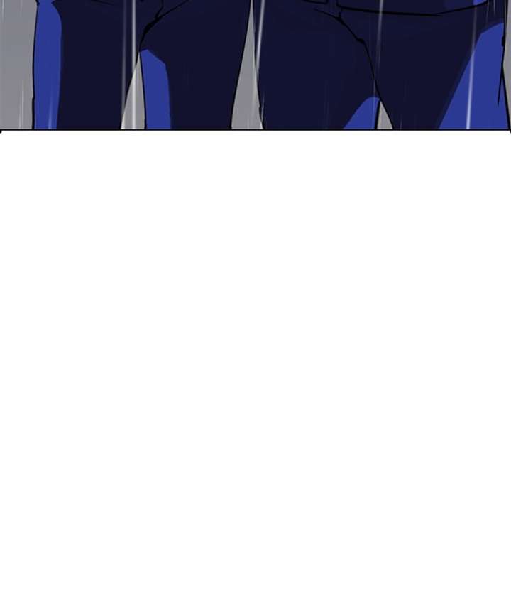 ch 283 163
