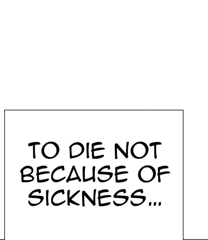 ch 283 17