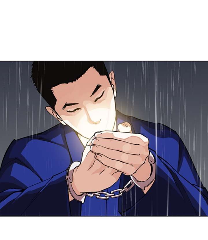 ch 283 170