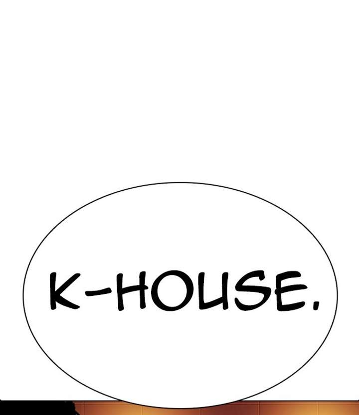 ch 283 193