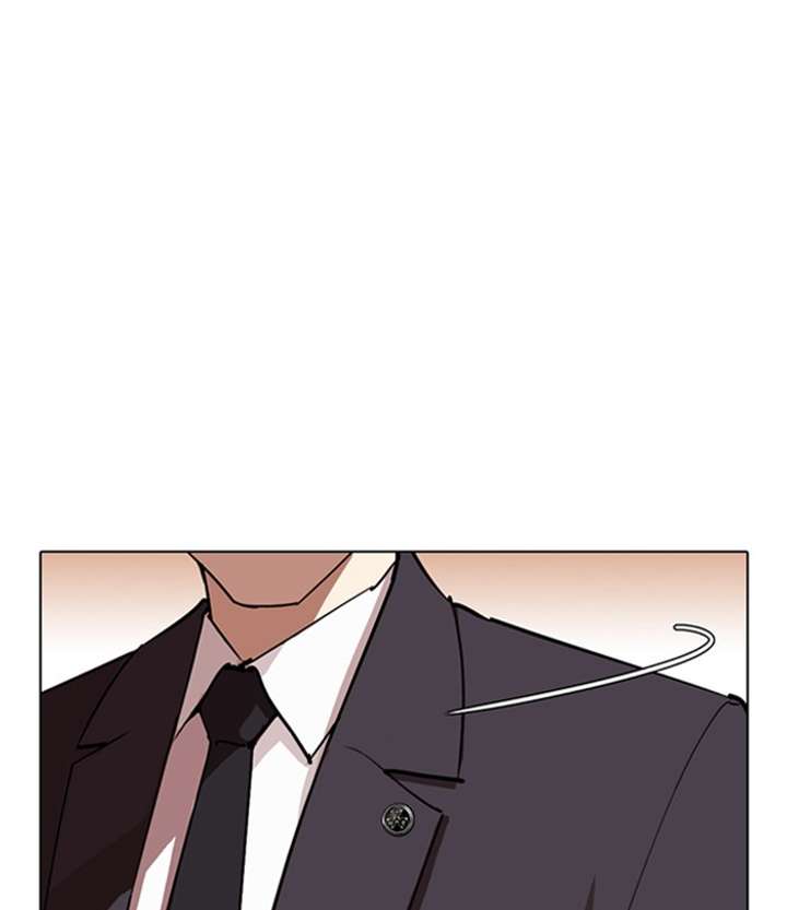 ch 283 198