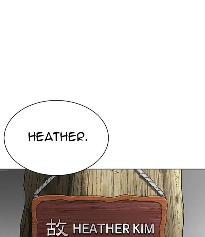 ch 283 212
