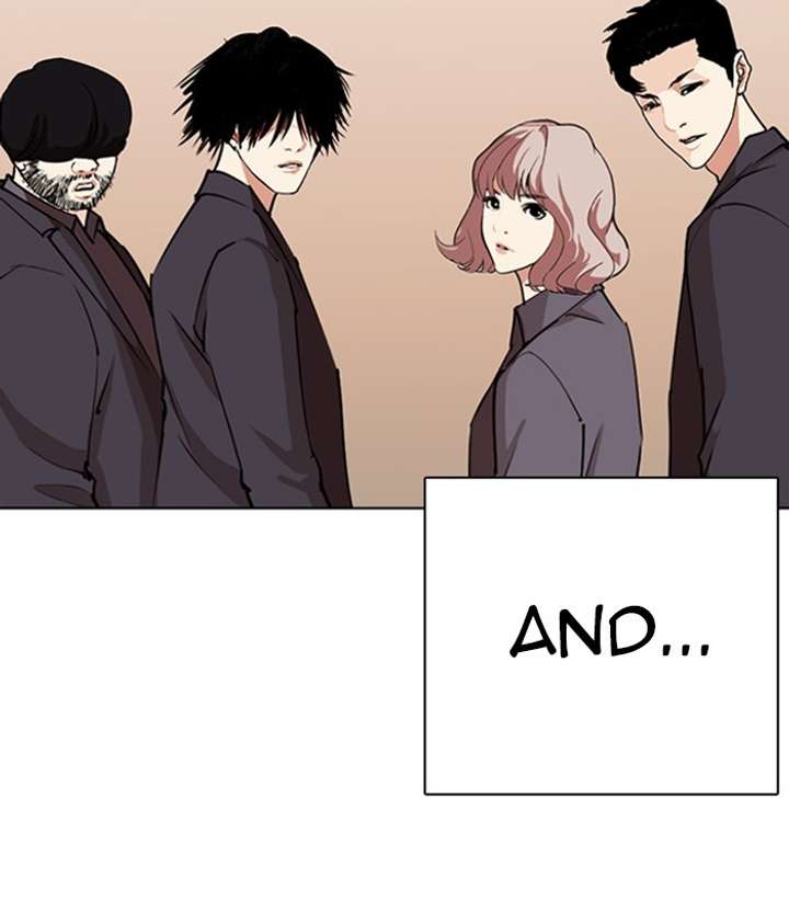 ch 283 237