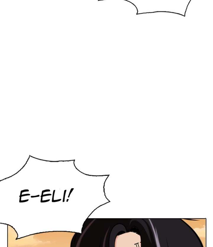 ch 283 254