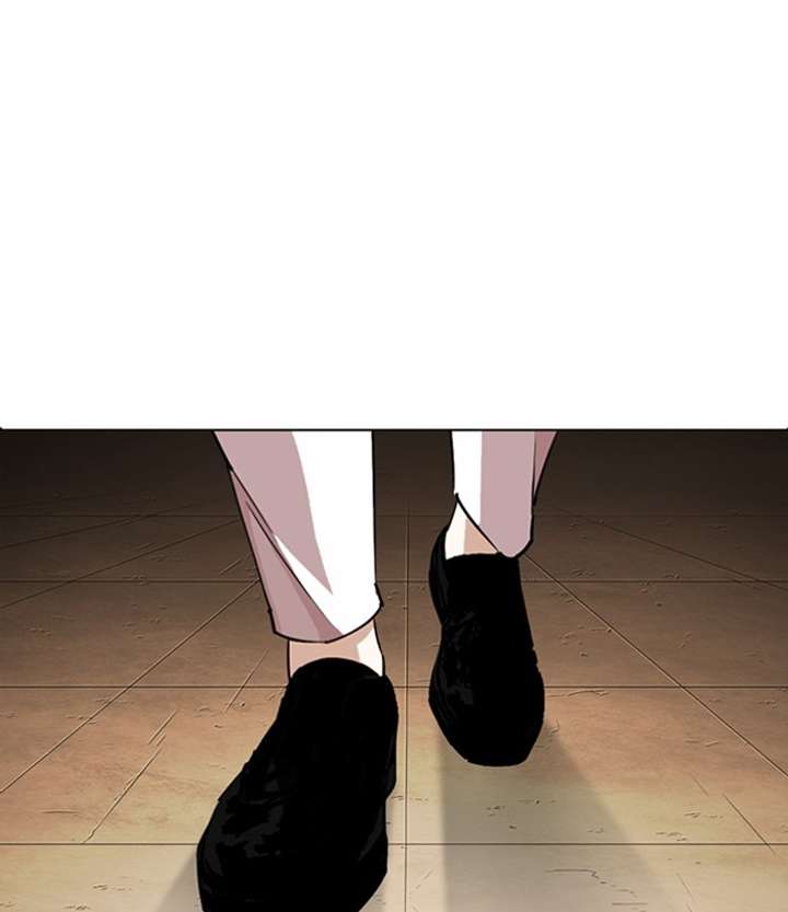 ch 283 256