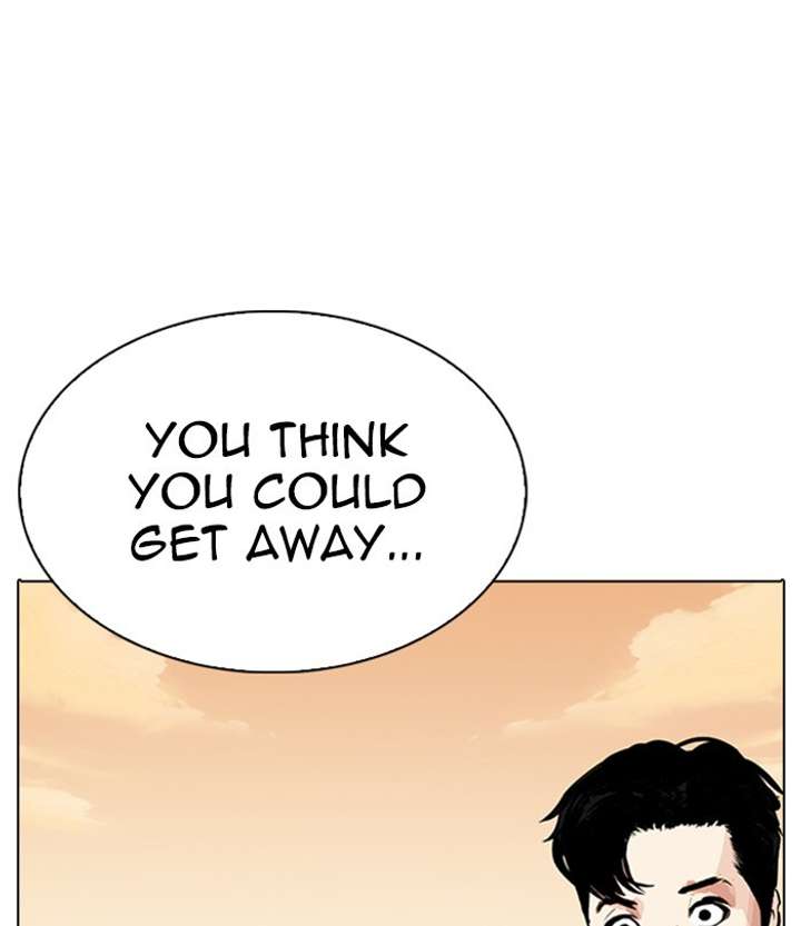 ch 283 265